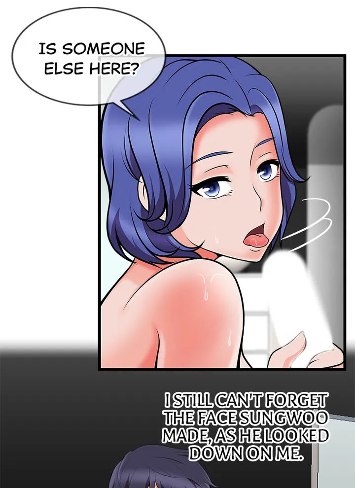 Immoral Swim Club Chapter 21 - Page 5