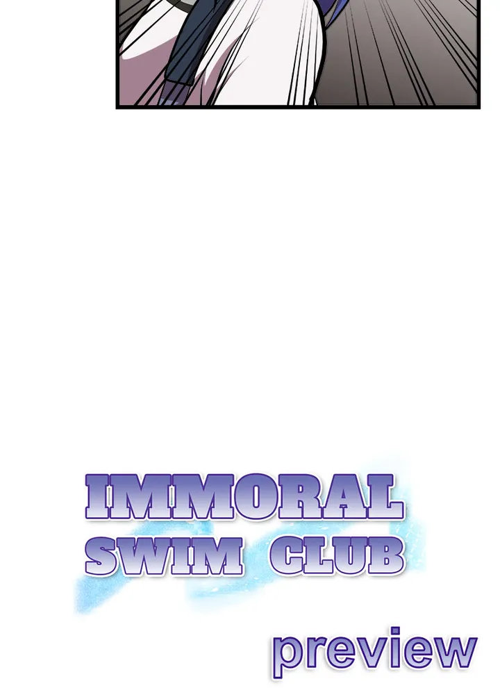 Immoral Swim Club Chapter 23 - Page 43