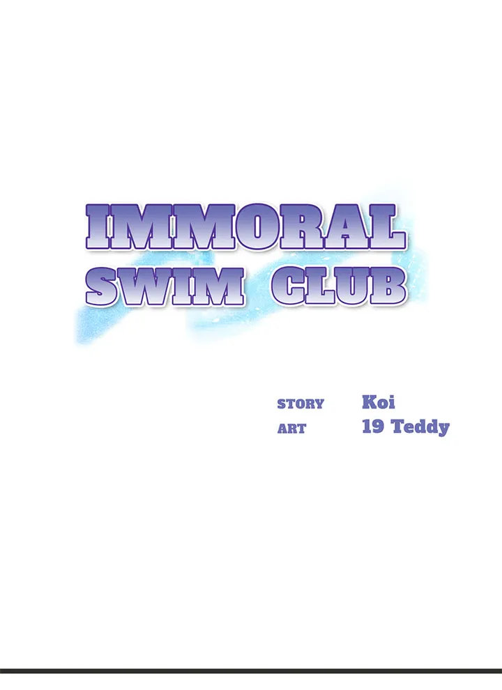 Immoral Swim Club Chapter 6 - Page 1