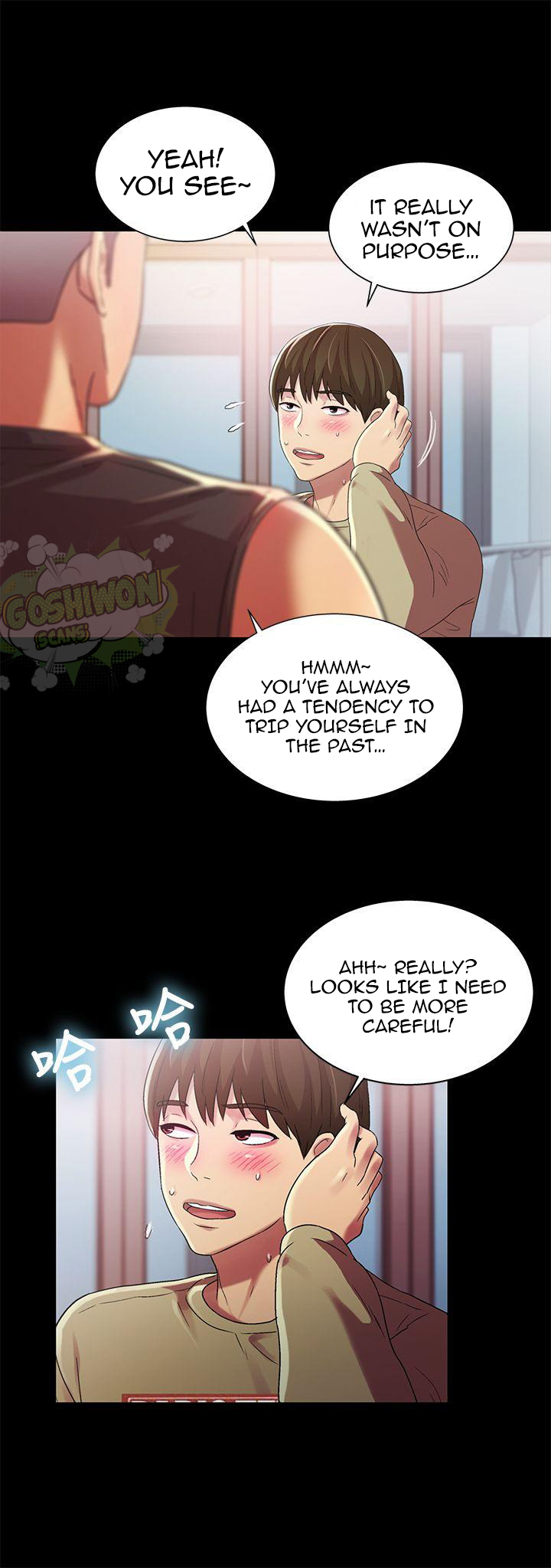 Friend’s Girlfriend Chapter 14 - Page 6