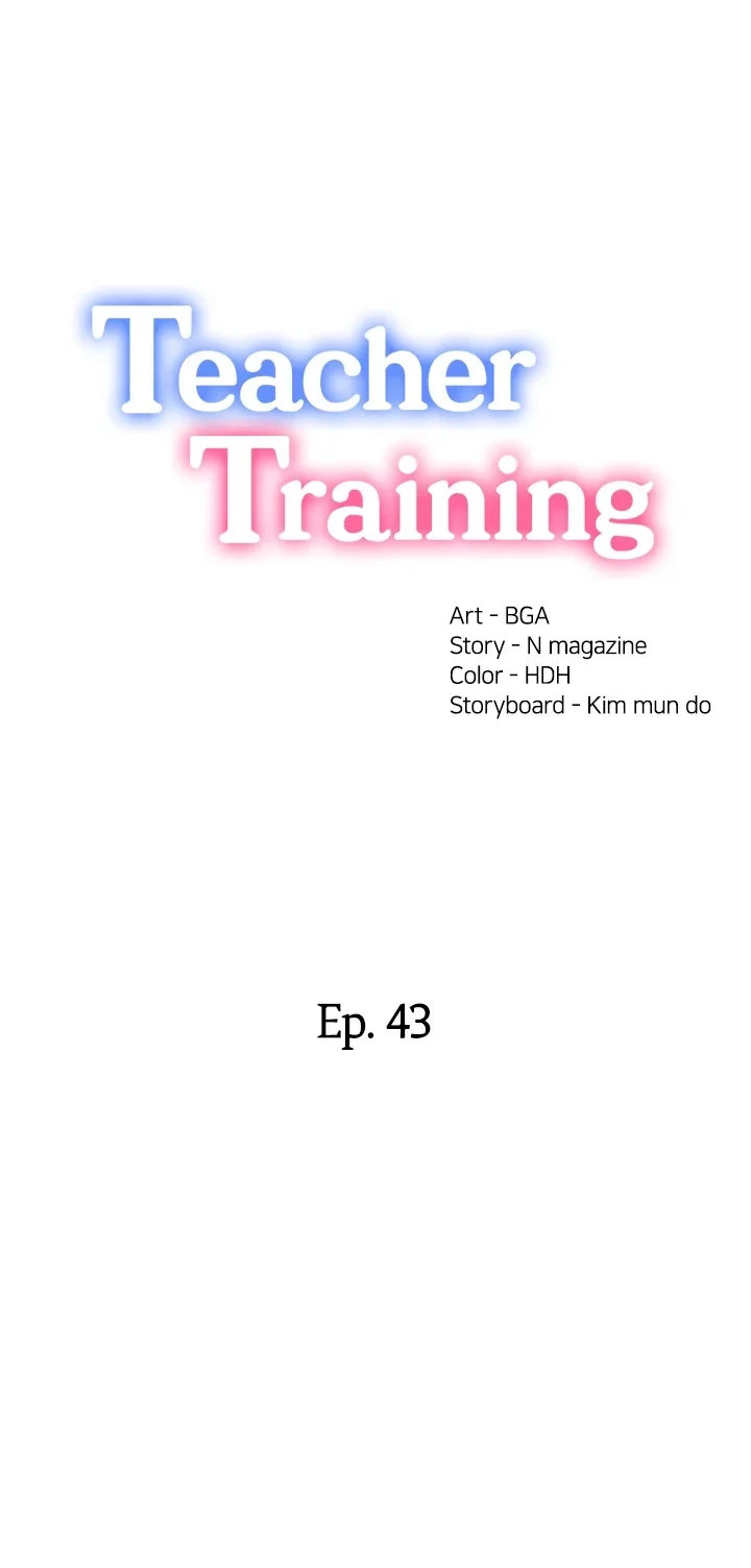 Teacher Training Chapter 43 - Page 3