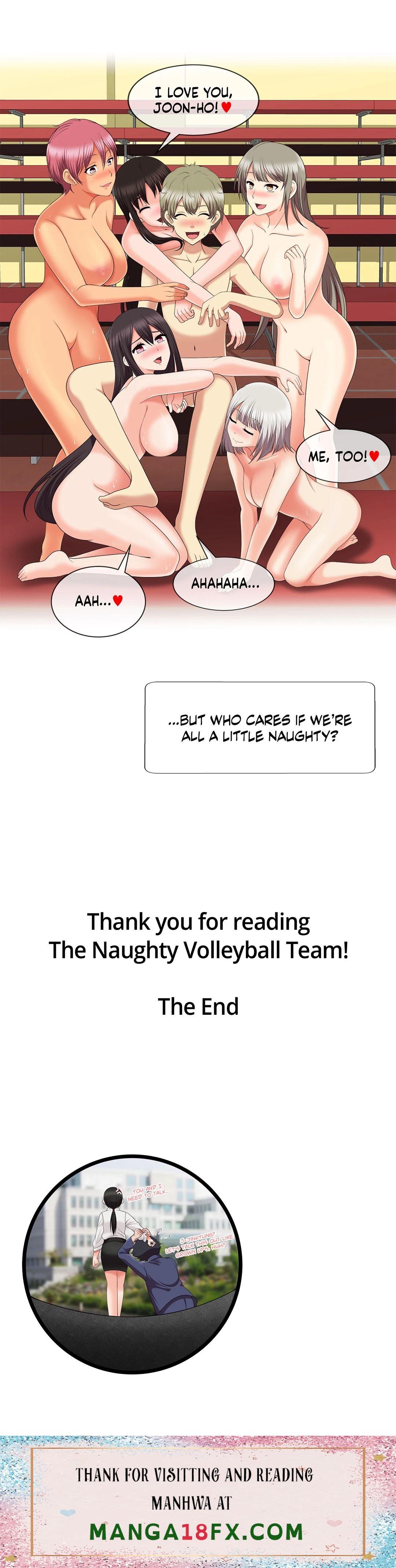 The Naughty Volleyball Team Chapter 25 - Page 17