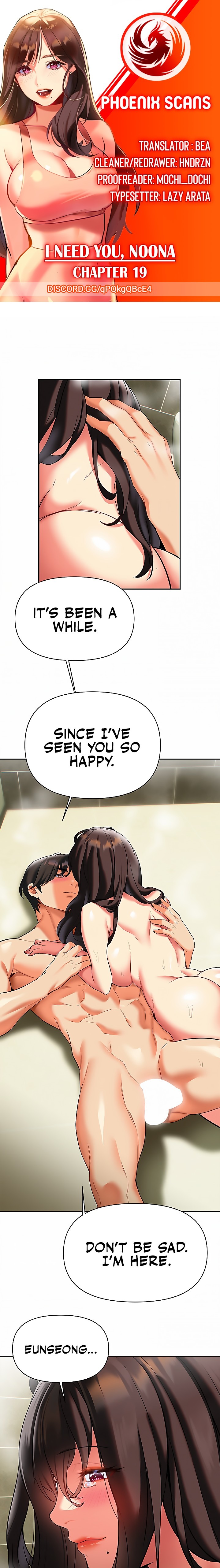 I Need You, Noona Chapter 19 - Page 1