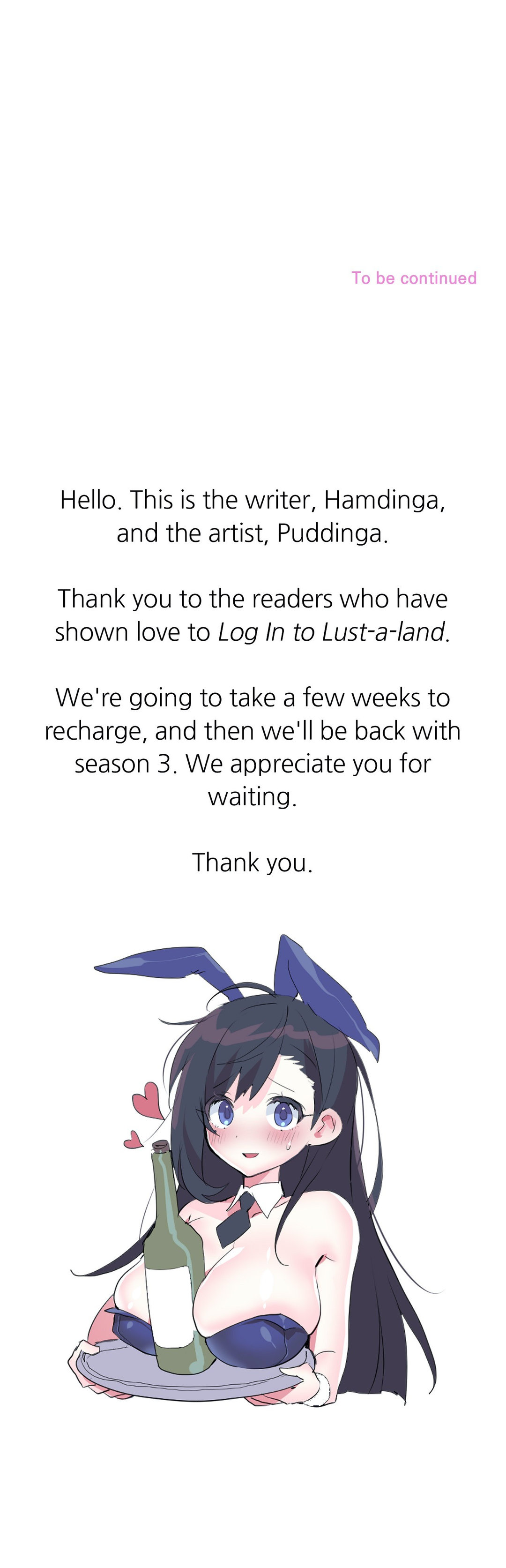 Log in to Lust-a-land Chapter 45 - Page 28