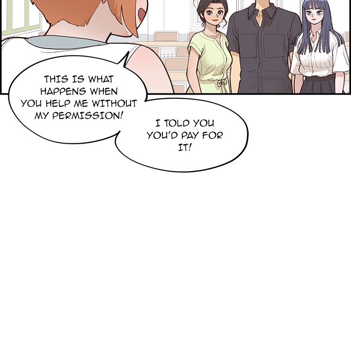 His Women’s University Chapter 175 - Page 73