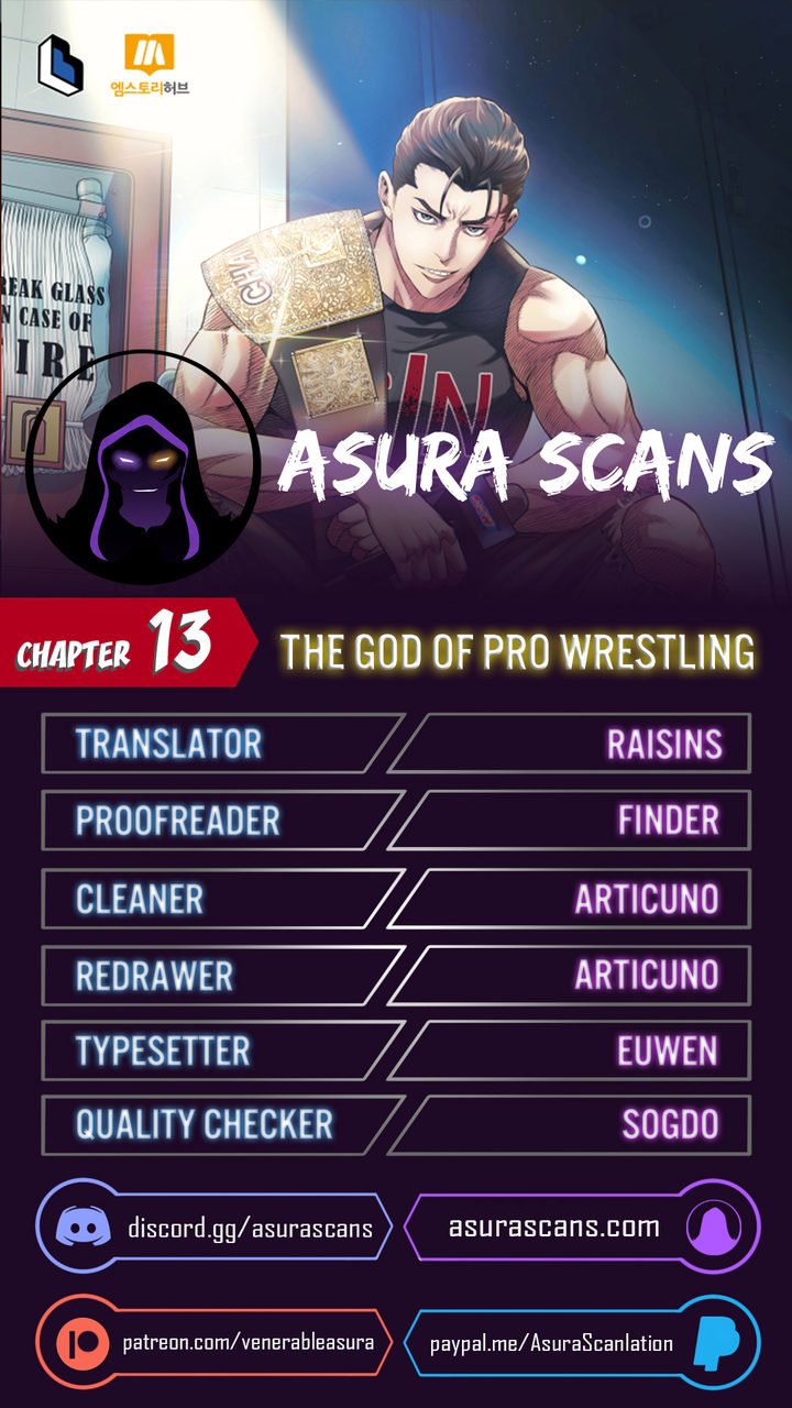 The God of Pro Wrestling Chapter 13 - Page 1