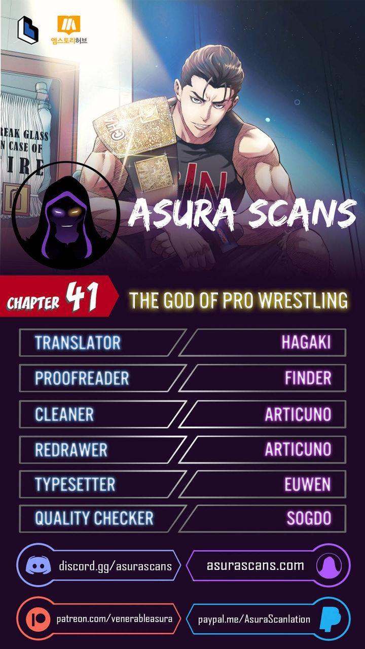 The God of Pro Wrestling Chapter 41 - Page 1