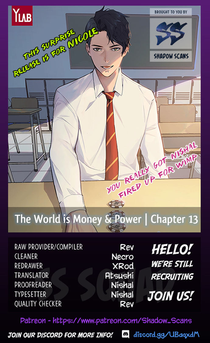 The World Is Money and Power Chapter 13 - Page 1