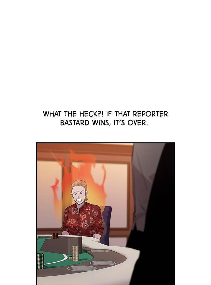 The World Is Money and Power Chapter 55 - Page 25