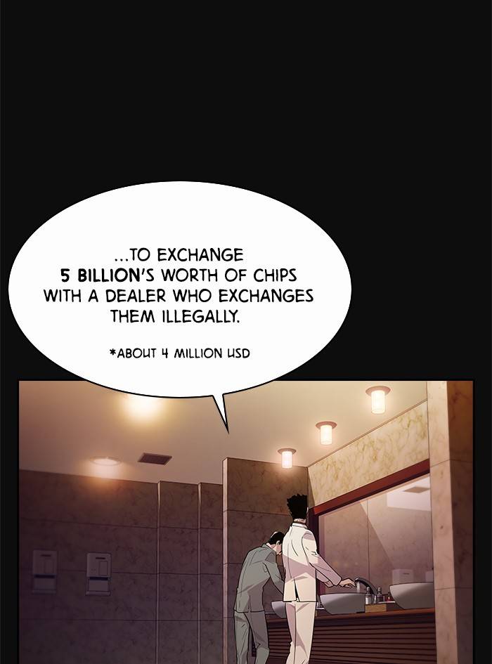 The World Is Money and Power Chapter 55 - Page 44