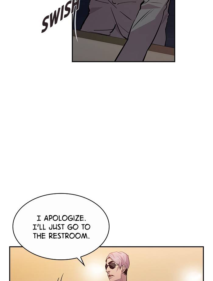 The World Is Money and Power Chapter 55 - Page 85