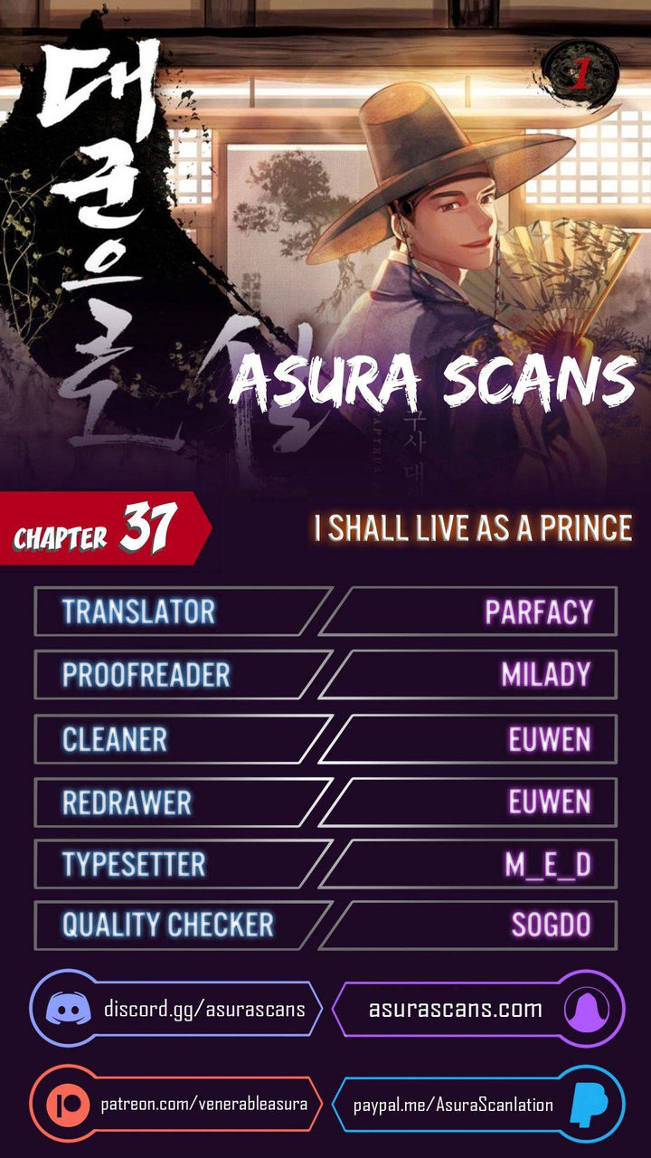 I Shall Live as a Prince Chapter 37 - Page 1
