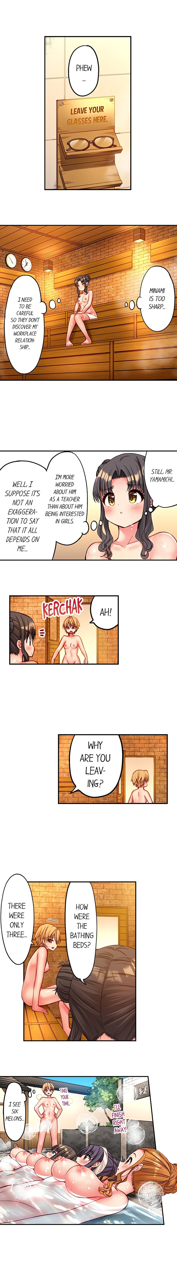 Harem Camp! Chapter 104 - Page 5