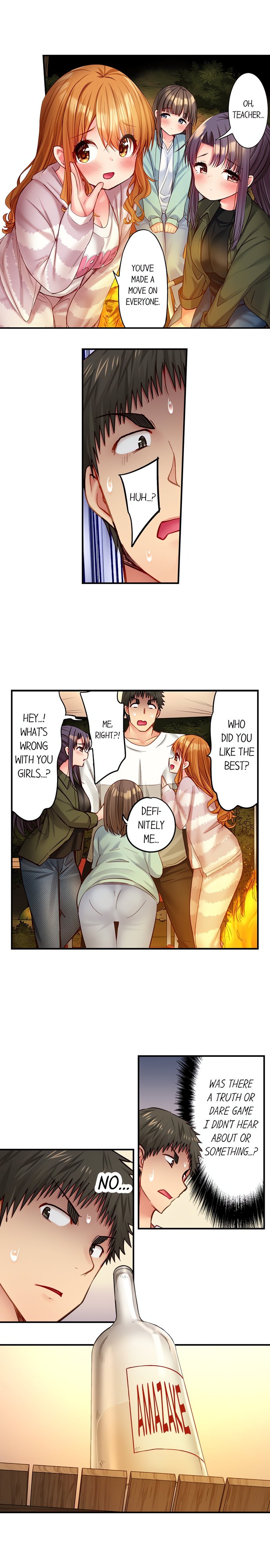 Harem Camp! Chapter 105 - Page 8