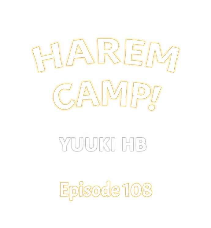 Harem Camp! Chapter 108 - Page 1