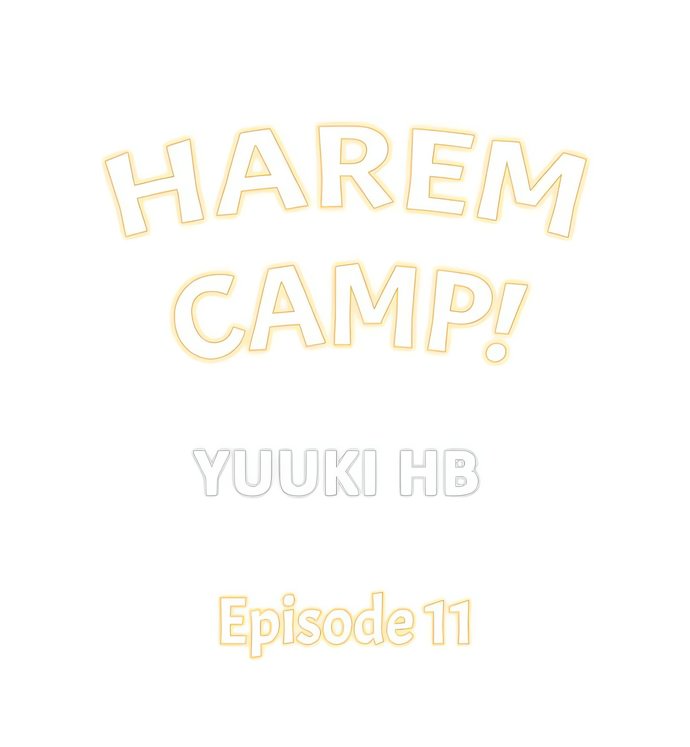 Harem Camp! Chapter 11 - Page 1