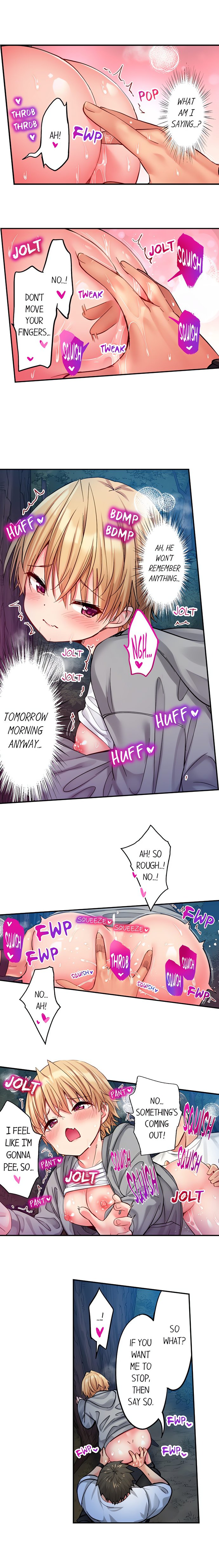 Harem Camp! Chapter 111 - Page 5