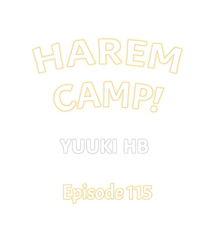 Harem Camp! Chapter 115 - Page 1