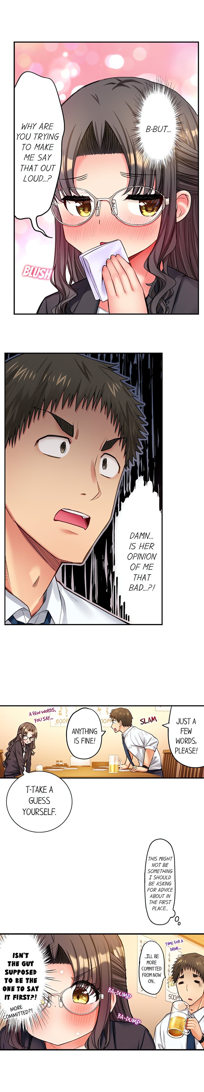 Harem Camp! Chapter 124 - Page 7