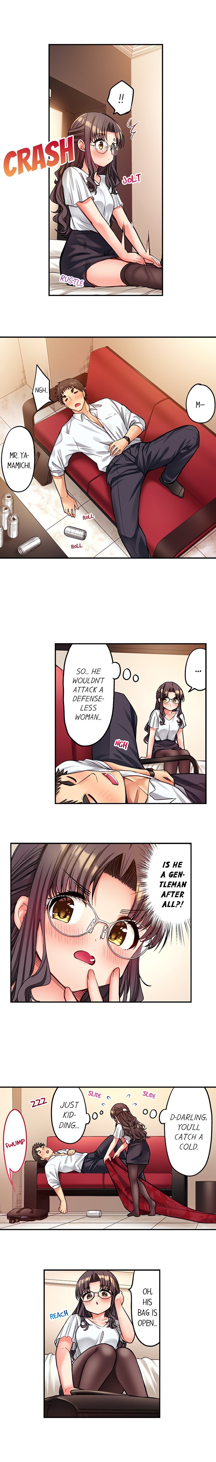 Harem Camp! Chapter 125 - Page 3