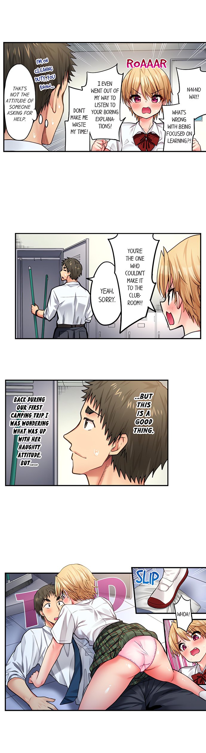 Harem Camp! Chapter 128 - Page 3