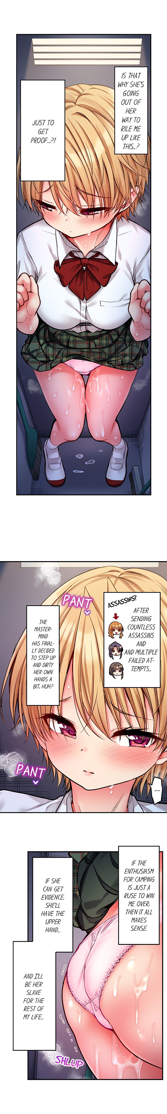 Harem Camp! Chapter 130 - Page 4