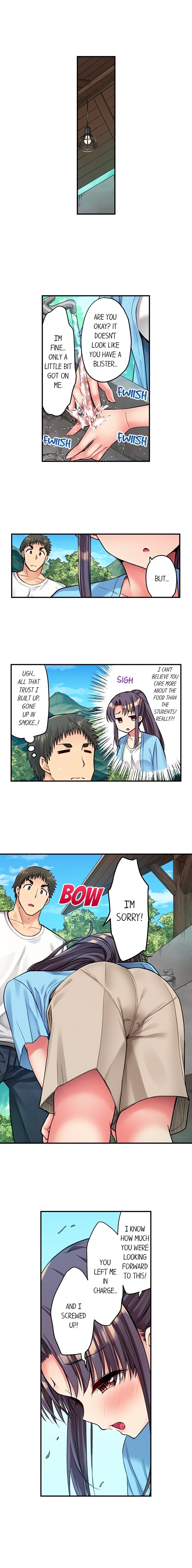 Harem Camp! Chapter 145 - Page 9