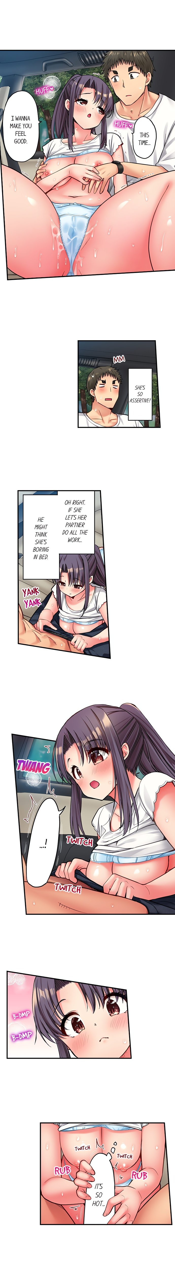 Harem Camp! Chapter 147 - Page 3