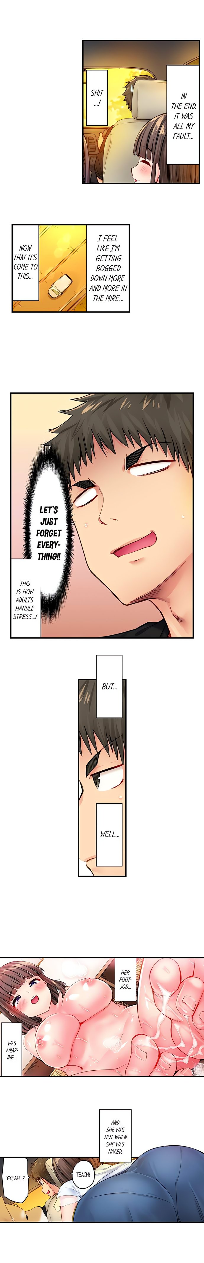 Harem Camp! Chapter 16 - Page 4