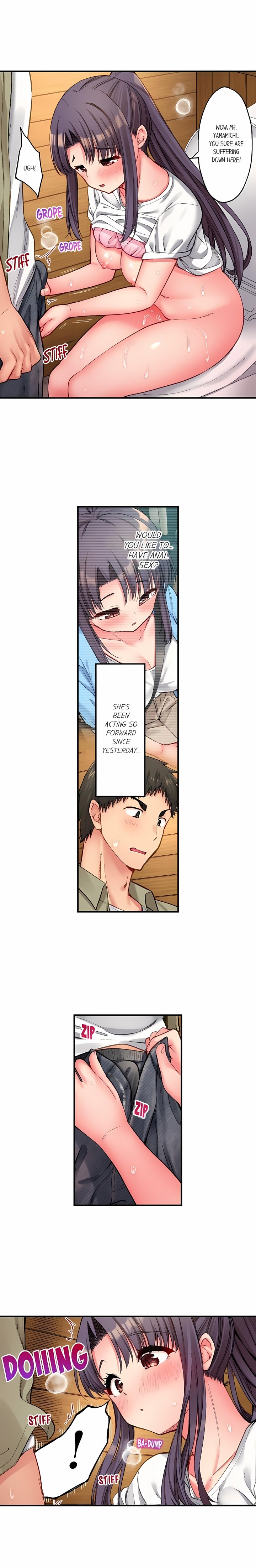 Harem Camp! Chapter 175 - Page 2