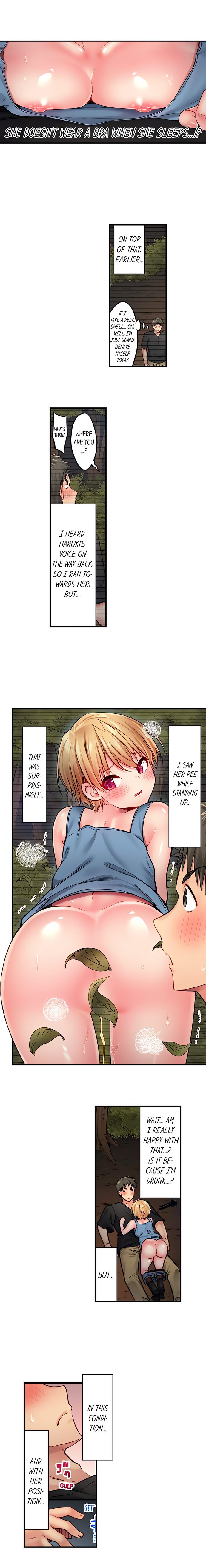 Harem Camp! Chapter 18 - Page 3