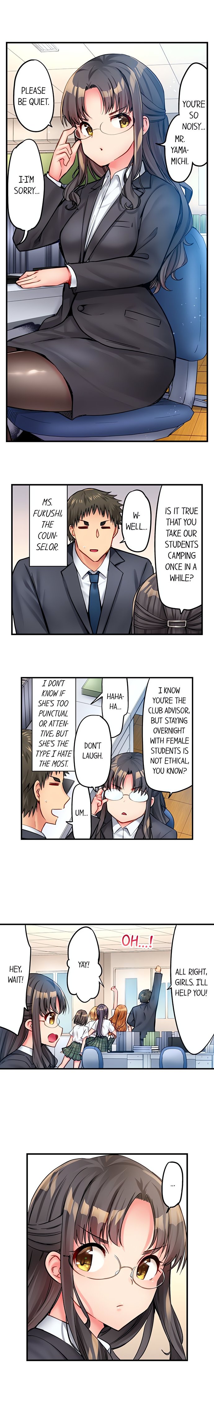 Harem Camp! Chapter 24 - Page 6