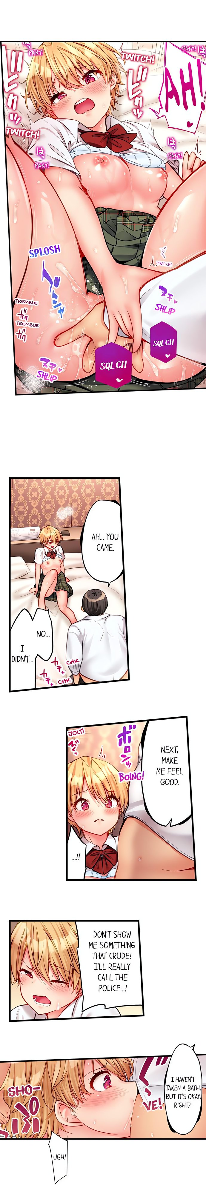 Harem Camp! Chapter 29 - Page 7