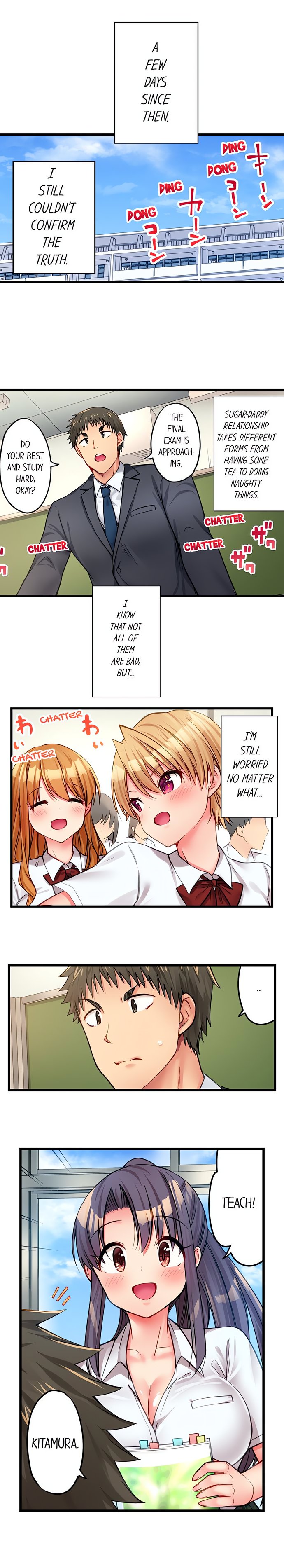 Harem Camp! Chapter 31 - Page 2