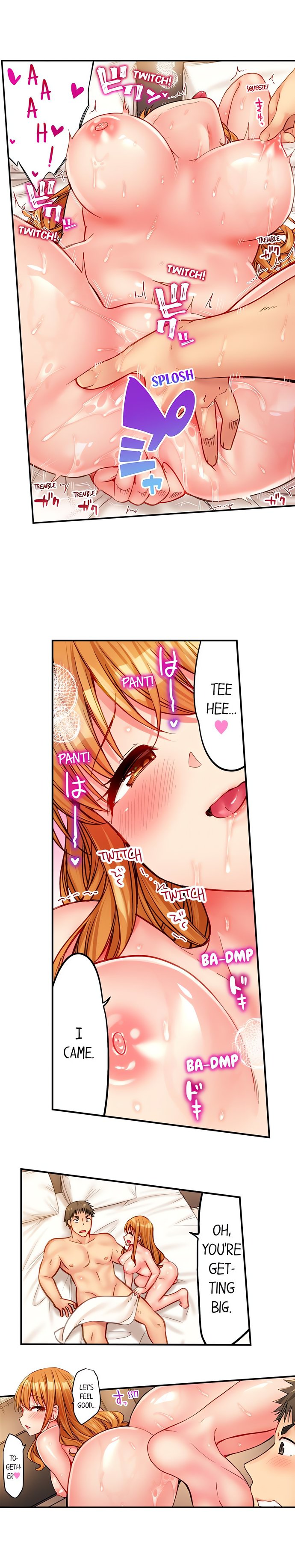 Harem Camp! Chapter 35 - Page 5