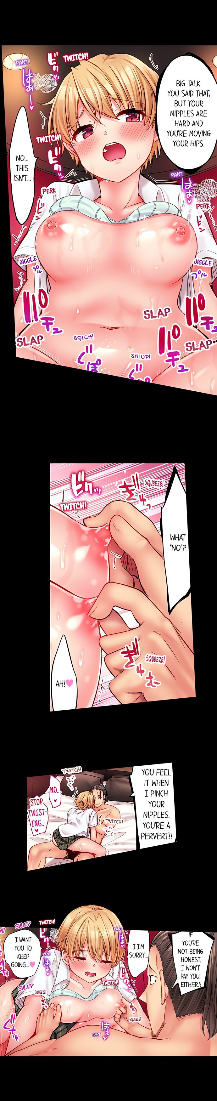 Harem Camp! Chapter 37 - Page 5