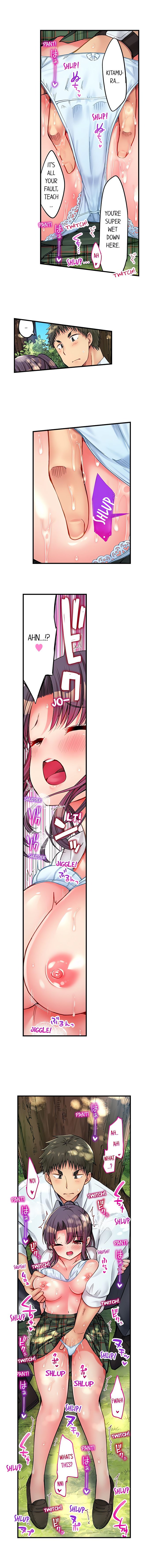 Harem Camp! Chapter 41 - Page 9