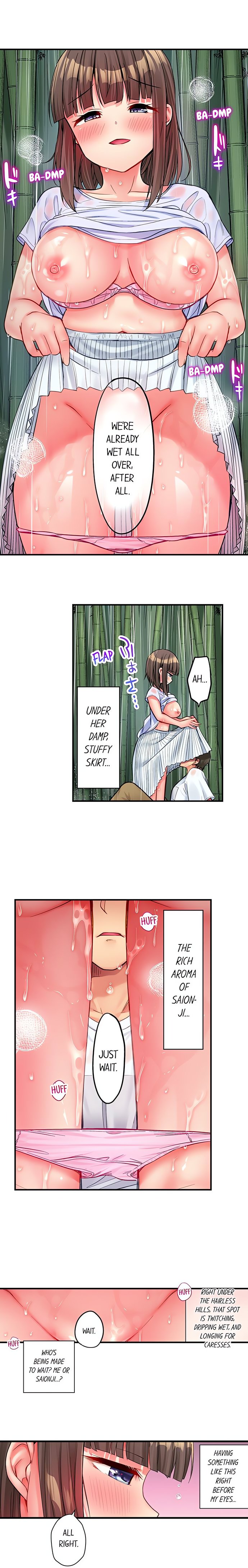 Harem Camp! Chapter 45 - Page 6