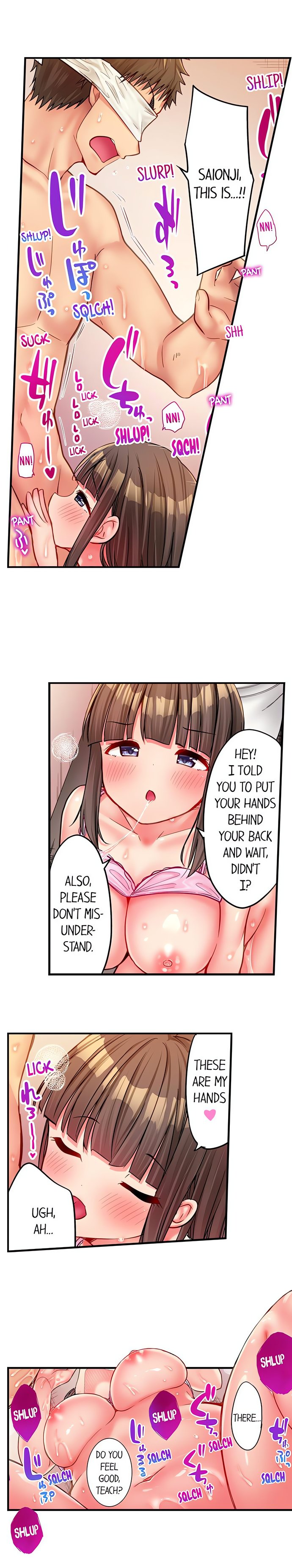 Harem Camp! Chapter 48 - Page 3