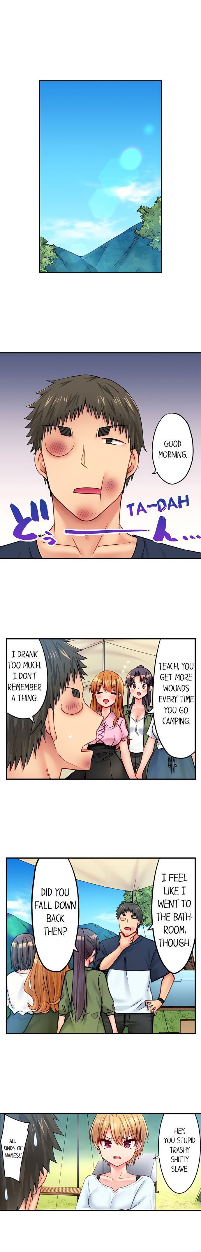 Harem Camp! Chapter 54 - Page 4