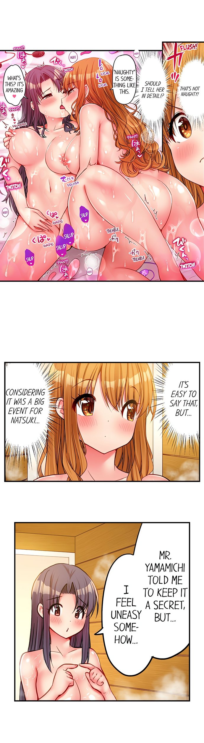 Harem Camp! Chapter 67 - Page 6