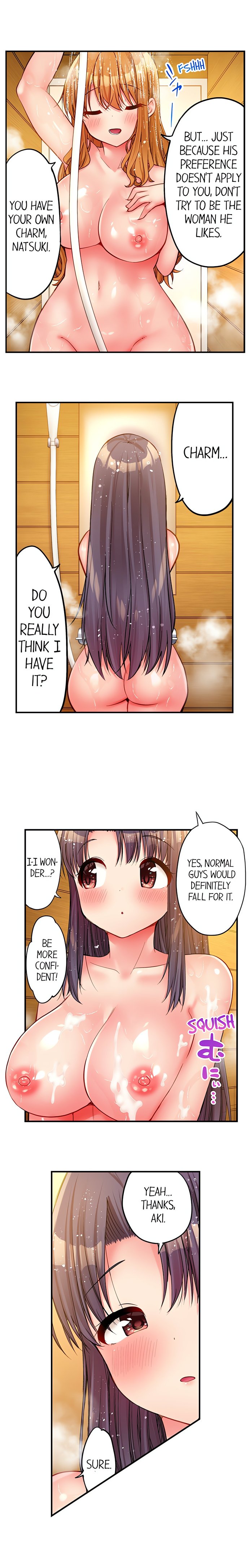 Harem Camp! Chapter 68 - Page 4