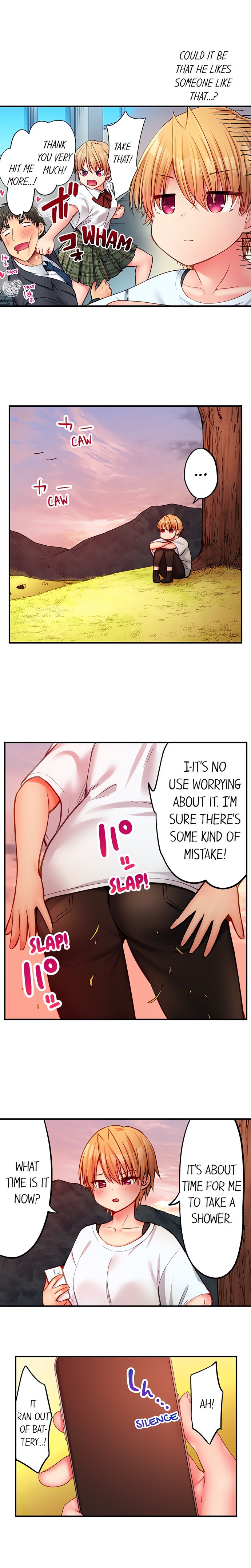 Harem Camp! Chapter 70 - Page 7