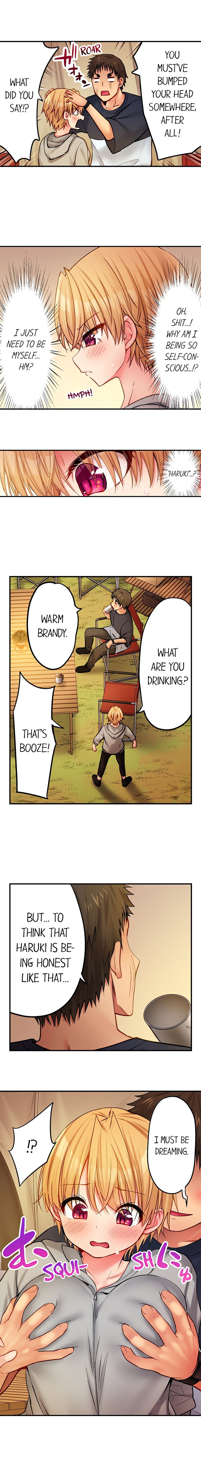 Harem Camp! Chapter 75 - Page 2