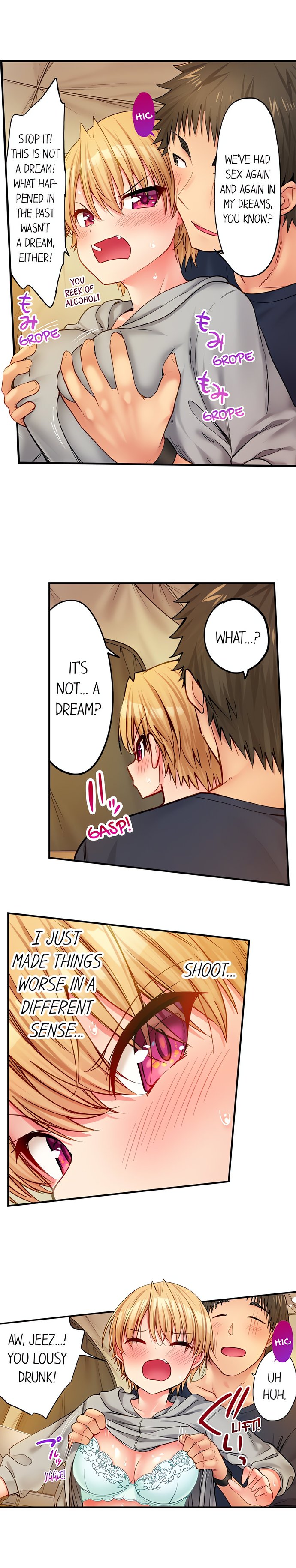 Harem Camp! Chapter 75 - Page 3