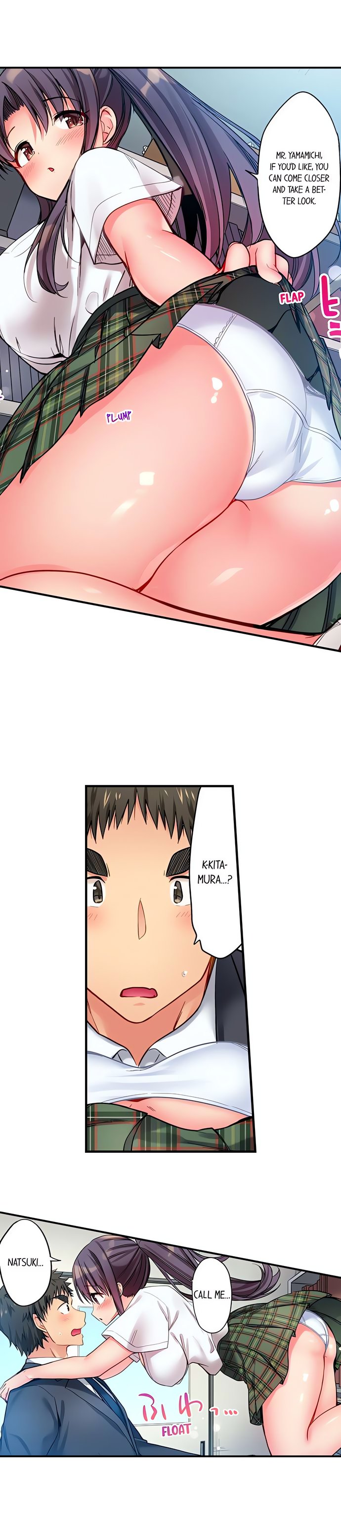 Harem Camp! Chapter 8 - Page 7