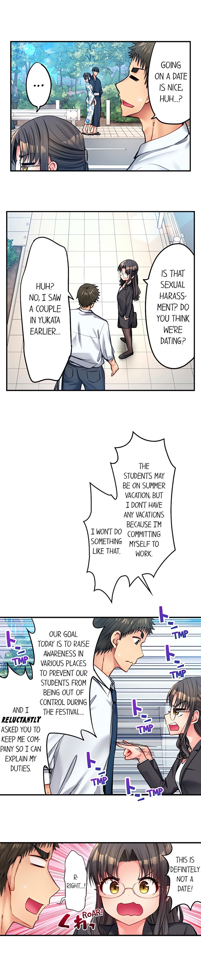 Harem Camp! Chapter 82 - Page 4