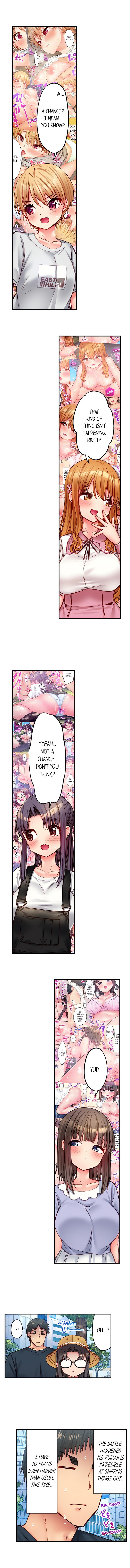 Harem Camp! Chapter 91 - Page 4