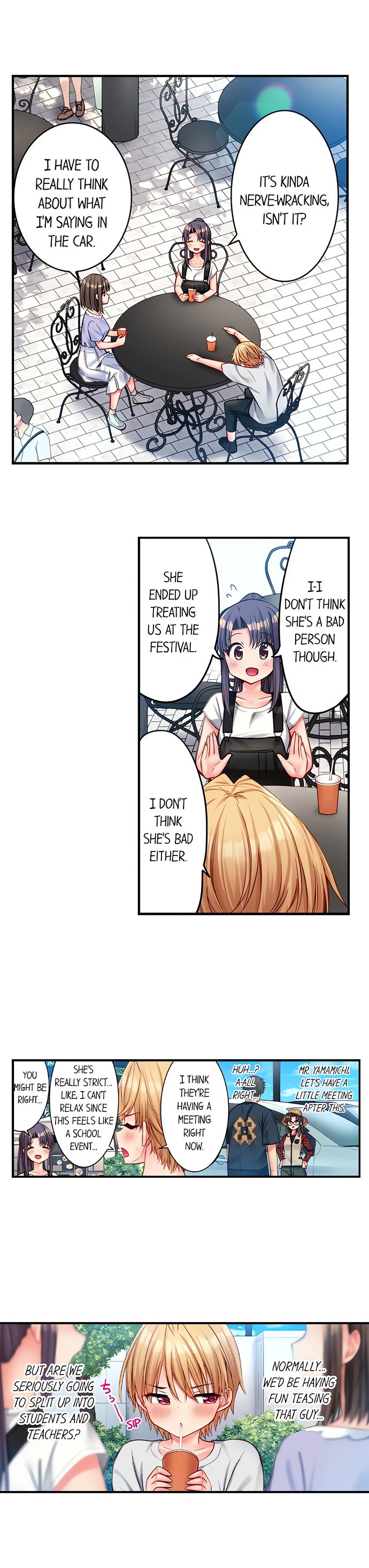 Harem Camp! Chapter 92 - Page 3