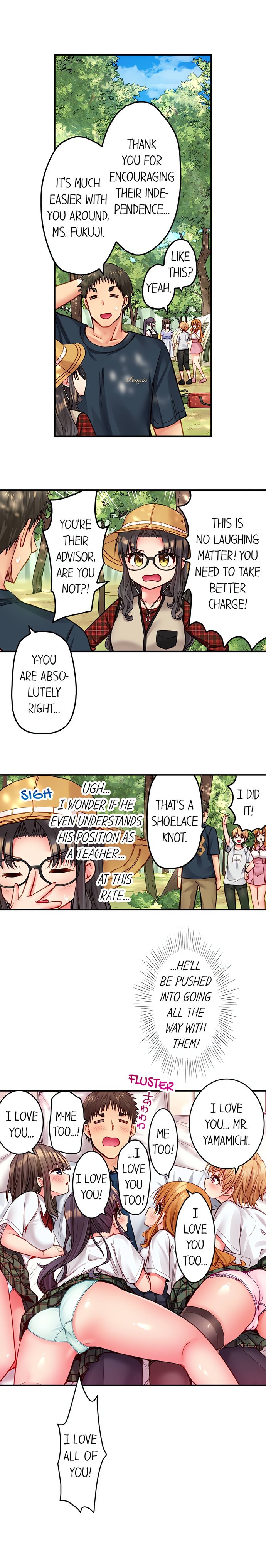 Harem Camp! Chapter 94 - Page 7